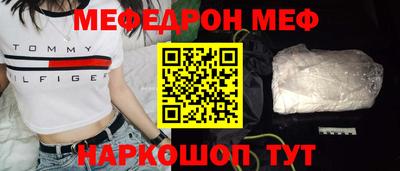 a pvp Моздок