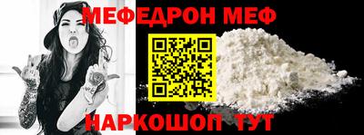 a pvp Моздок
