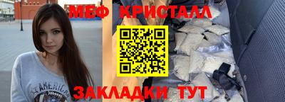 a pvp Моздок