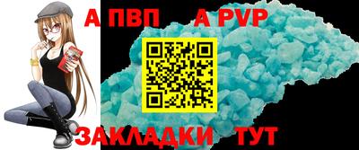 кокаин премиум Можайск