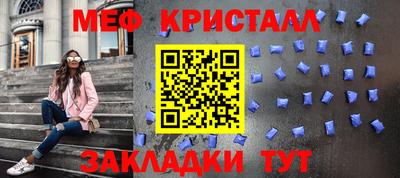 a pvp Моздок