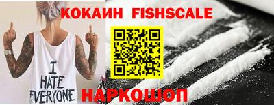 прущая мука Можга