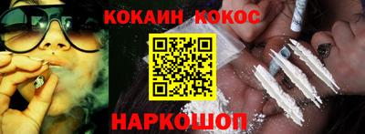 прущая мука Можга