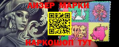 прущая мука Можга
