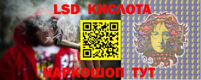 кокаин премиум Можайск