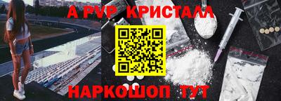 прущая мука Можга