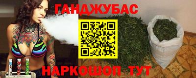 прущая мука Можга