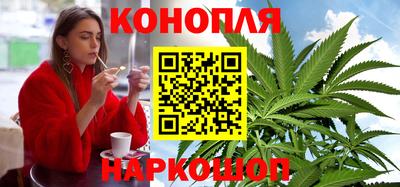 кокаин премиум Можайск