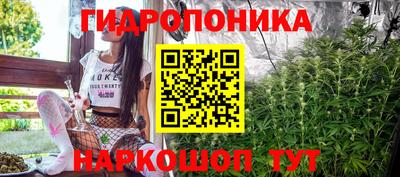 a pvp Моздок