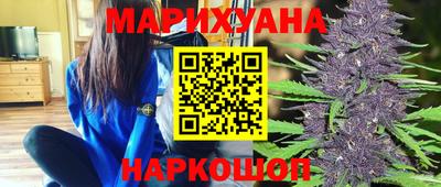 кокаин премиум Можайск