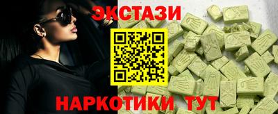 прущая мука Можга