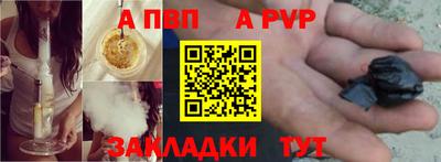 кокаин премиум Можайск
