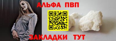 прущая мука Можга