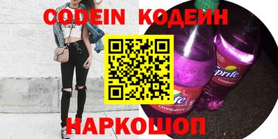 a pvp Моздок