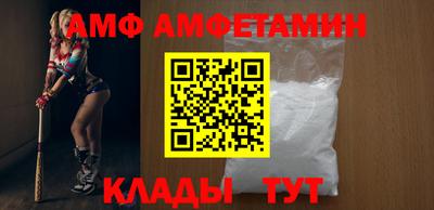 кокаин премиум Можайск