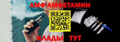 прущая мука Можга