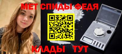 a pvp Моздок