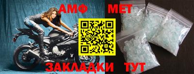 a pvp Моздок