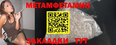 a pvp Моздок