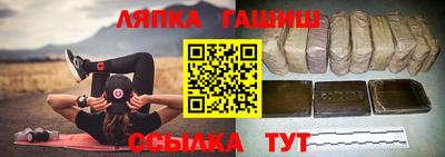 прущая мука Можга