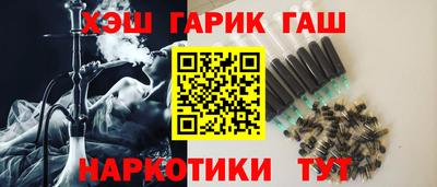 a pvp Моздок