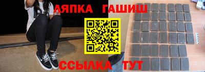 прущая мука Можга