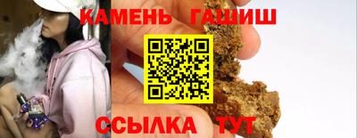 кокаин премиум Можайск