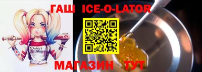 a pvp Моздок