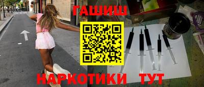 прущая мука Можга