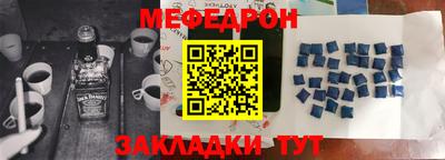 a pvp Моздок