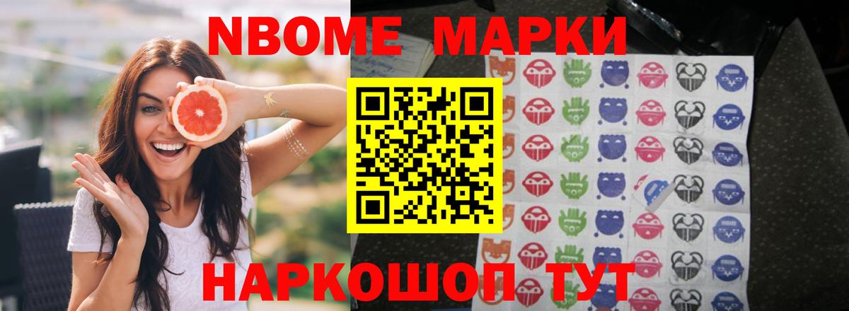 Шали  LSD-25 экстази ecstasy  Вход с VPN  LSD-25 экстази ecstasy 